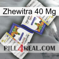 Zhewitra 40Mg 12